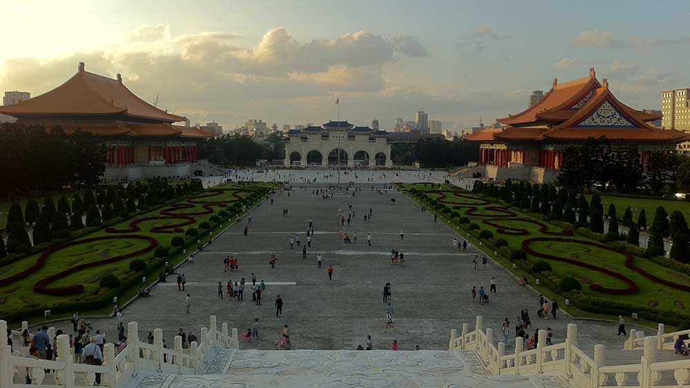 Chiang Kai-shek Memorial Square