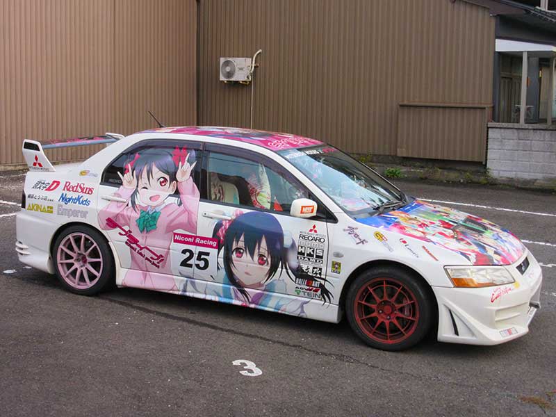 The most Japanese car ever?